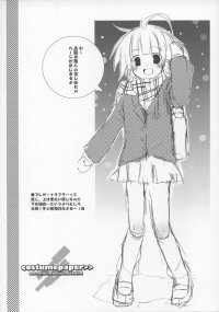 BUY NEW white paper - 154508 Premium Anime Print Poster